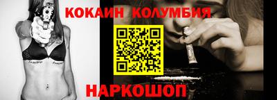 MDMA Славгород