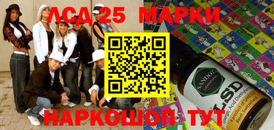 MDMA Славгород