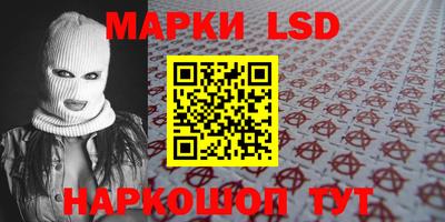 MDMA Славгород