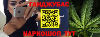 MDMA Славгород