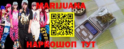 MDMA Славгород