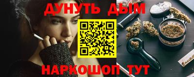MDMA Славгород