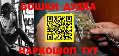 прущая мука Славянск-на-Кубани