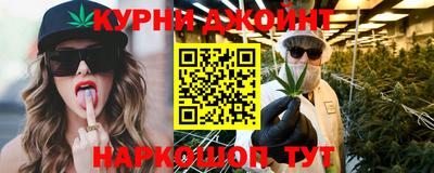 MDMA Славгород