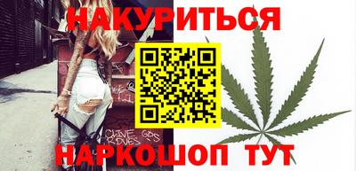 MDMA Славгород