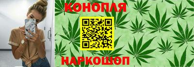MDMA Славгород