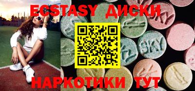 прущая мука Славянск-на-Кубани