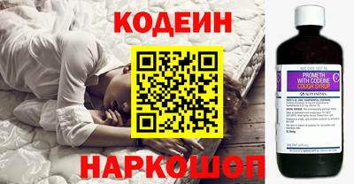 MDMA Славгород
