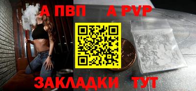 MDMA Славгород