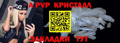 MDMA Славгород