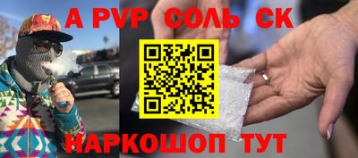 MDMA Славгород