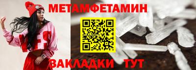MDMA Славгород