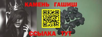 MDMA Славгород