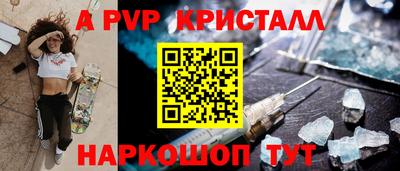 MDMA Славгород