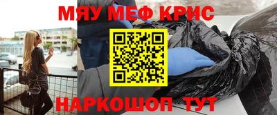 MDMA Славгород