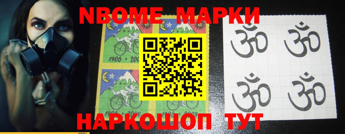 Лсд 25 экстази ecstasy  Лсд 25 экстази  Азнакаево  Вход с VPN  LSD-25 экстази ecstasy 